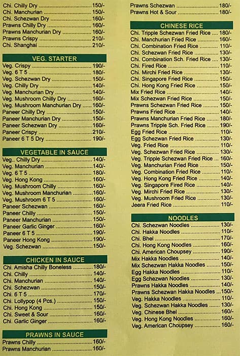 AMISHA RESTAURANT menu