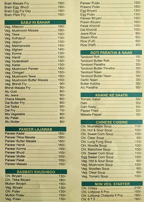 AMISHA RESTAURANT menu