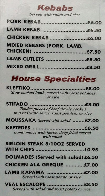 Alexanders menu