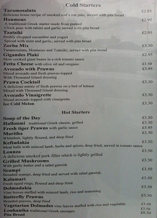 Alexanders menu