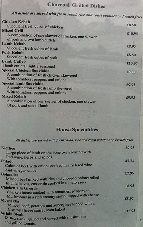 Alexanders menu