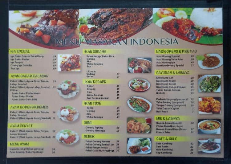85 Gambar Ayam Woku Pedas HD 85 Gambar Ayam Woku Pedas HD