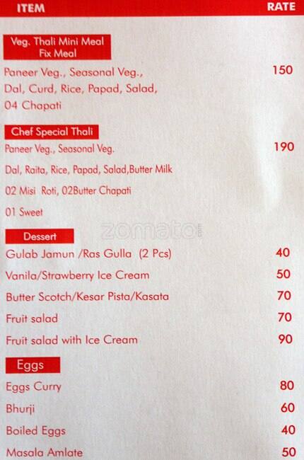 Hotel Vijay Niwas menu