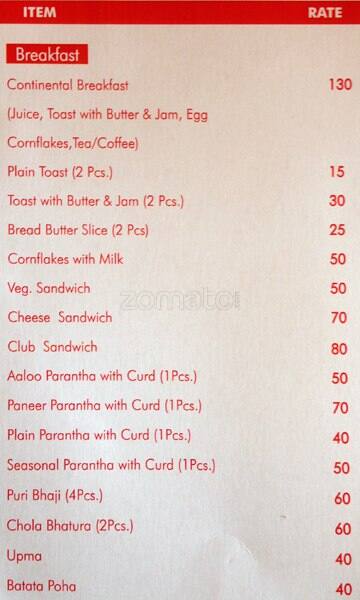 Hotel Vijay Niwas menu