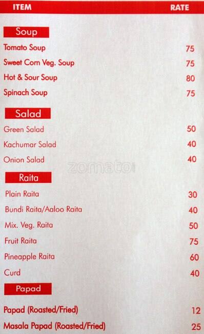 Hotel Vijay Niwas menu