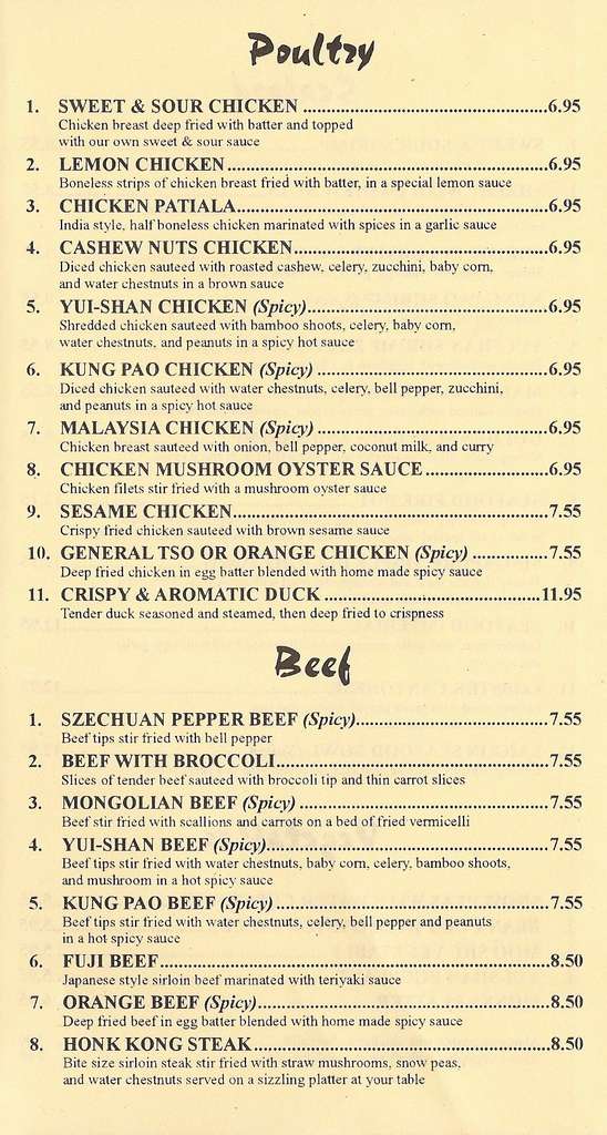 Menu at Hong Kong Asian Diner restaurant, Tempe