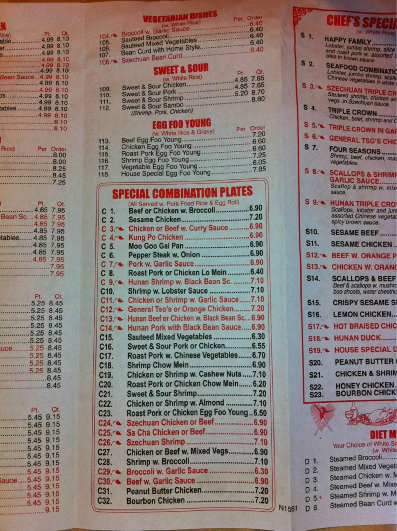 New China Restaurant Menu Menu For New China Restaurant Alton Alton 