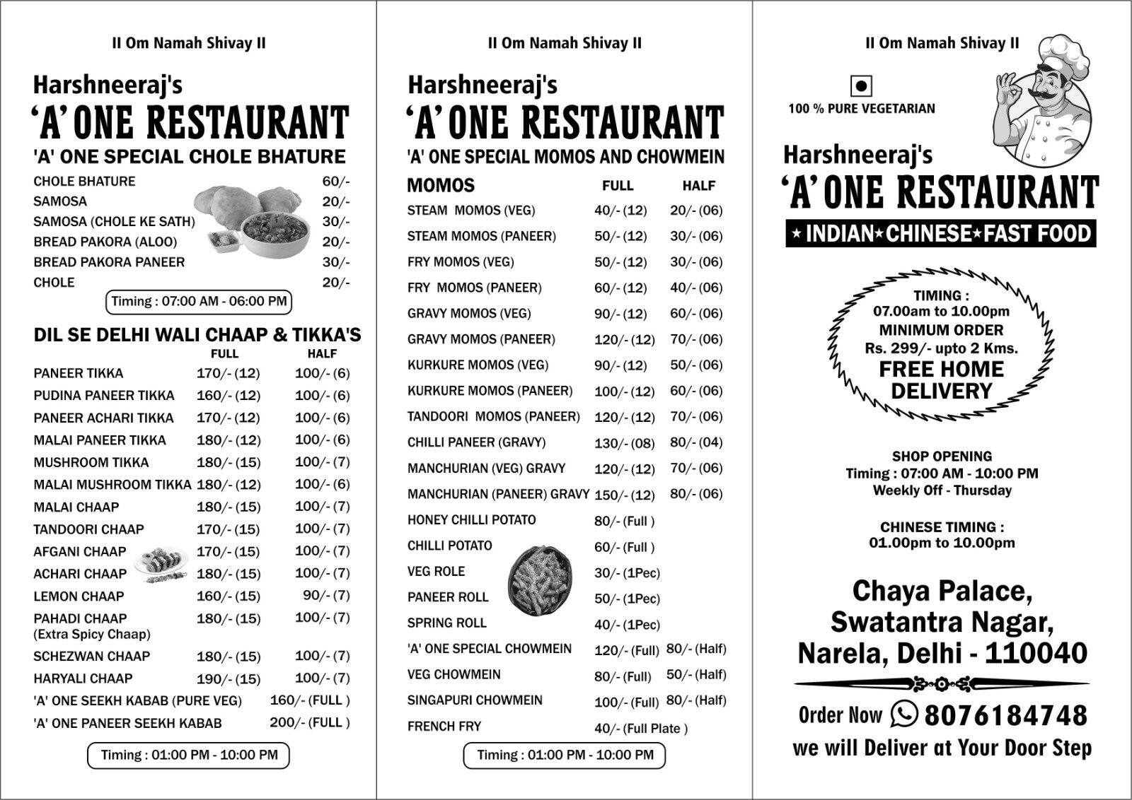 Menu of 'A' One Restaurant, Narela, New Delhi