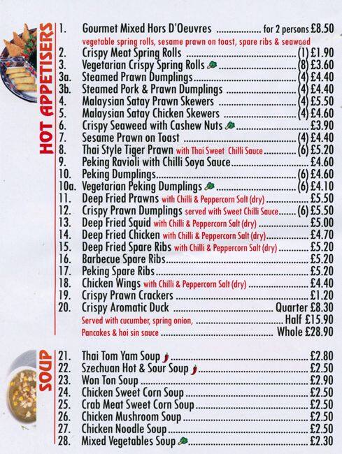 Eastern Star menu