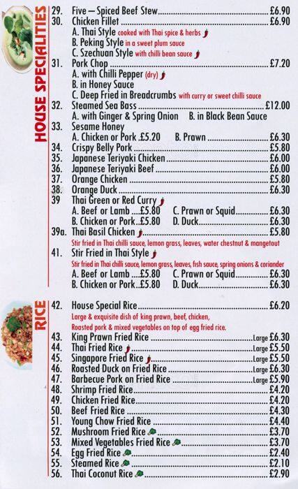 Eastern Star menu