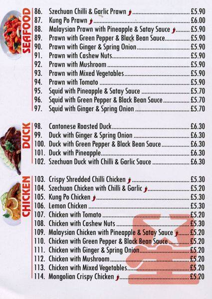 Eastern Star menu