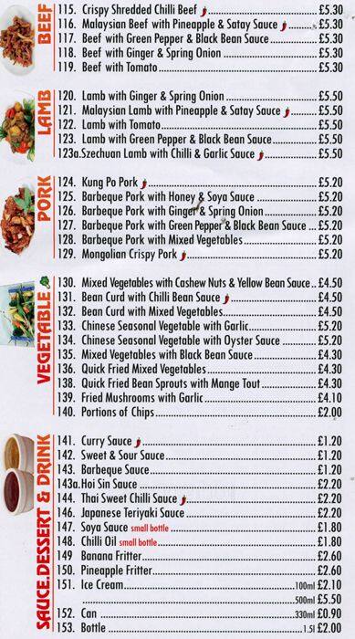 Eastern Star menu