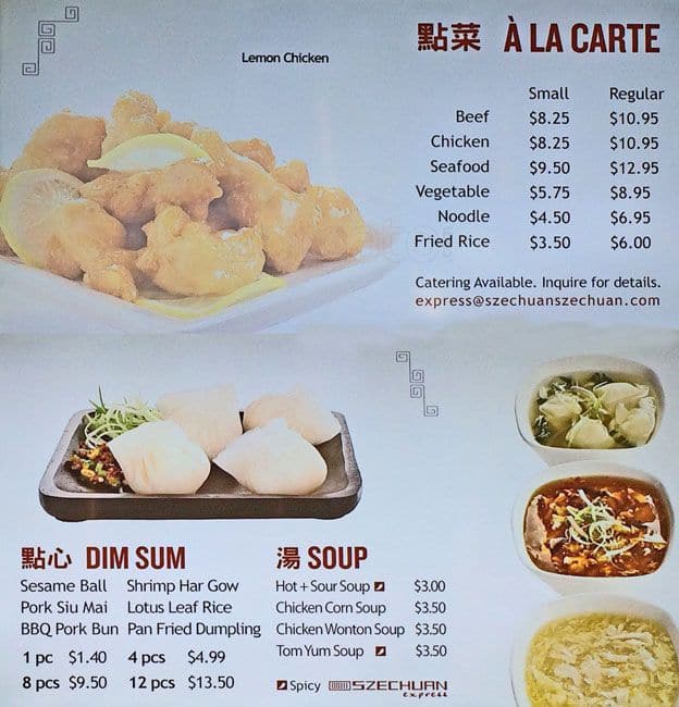 Szechuan Express Menu Menu For Szechuan Express Financial District   9fbc270a375ef5c3ae8be3490fc27cad 