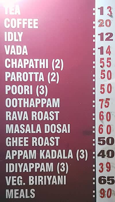 Hotel Aryaas menu