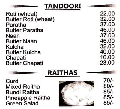 Choice Only Veg menu