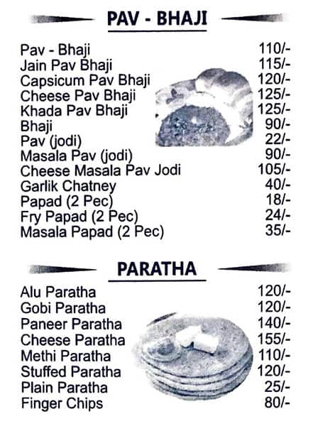 Choice Only Veg menu