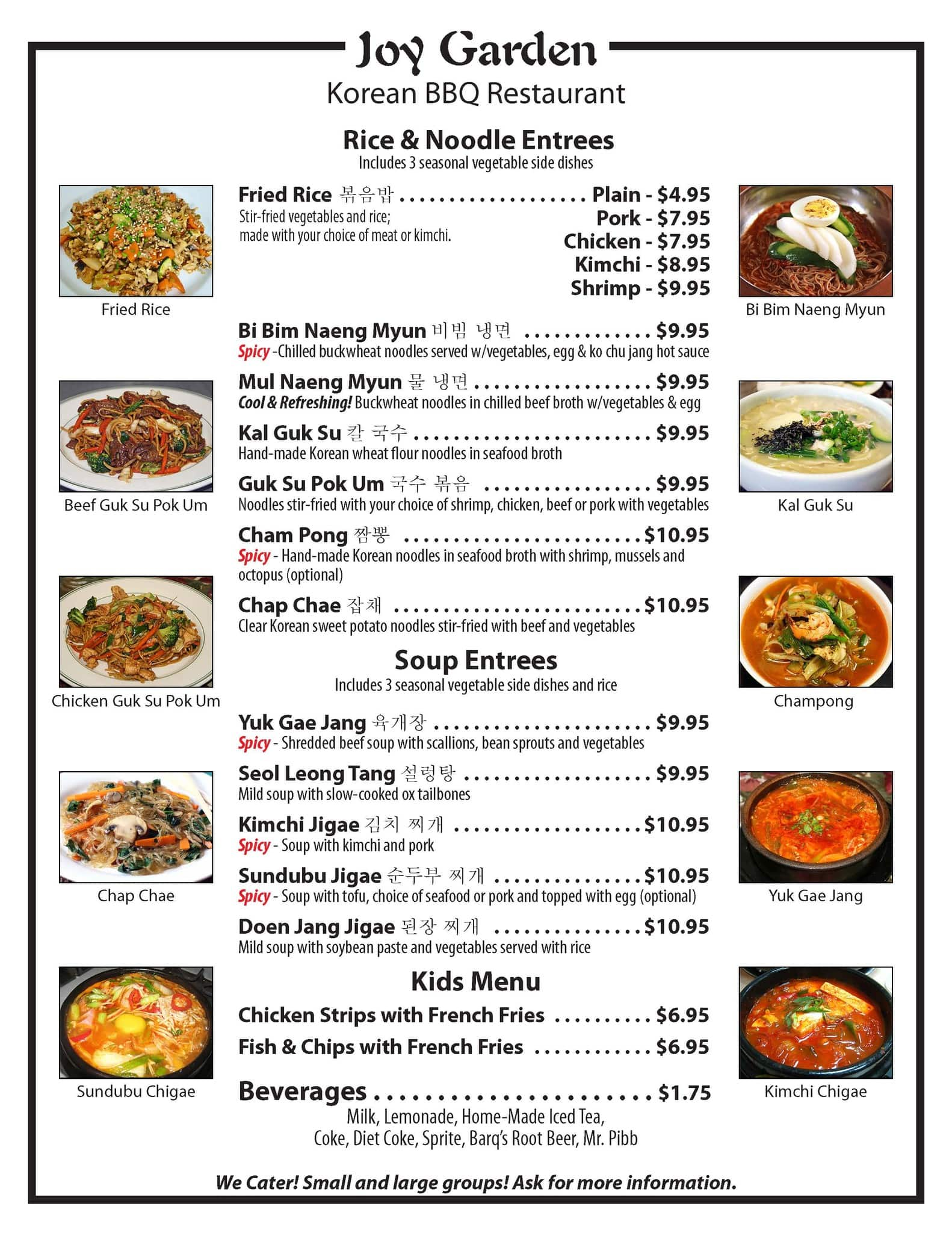 Joy Garden Korean Bbq Restaurant Menu