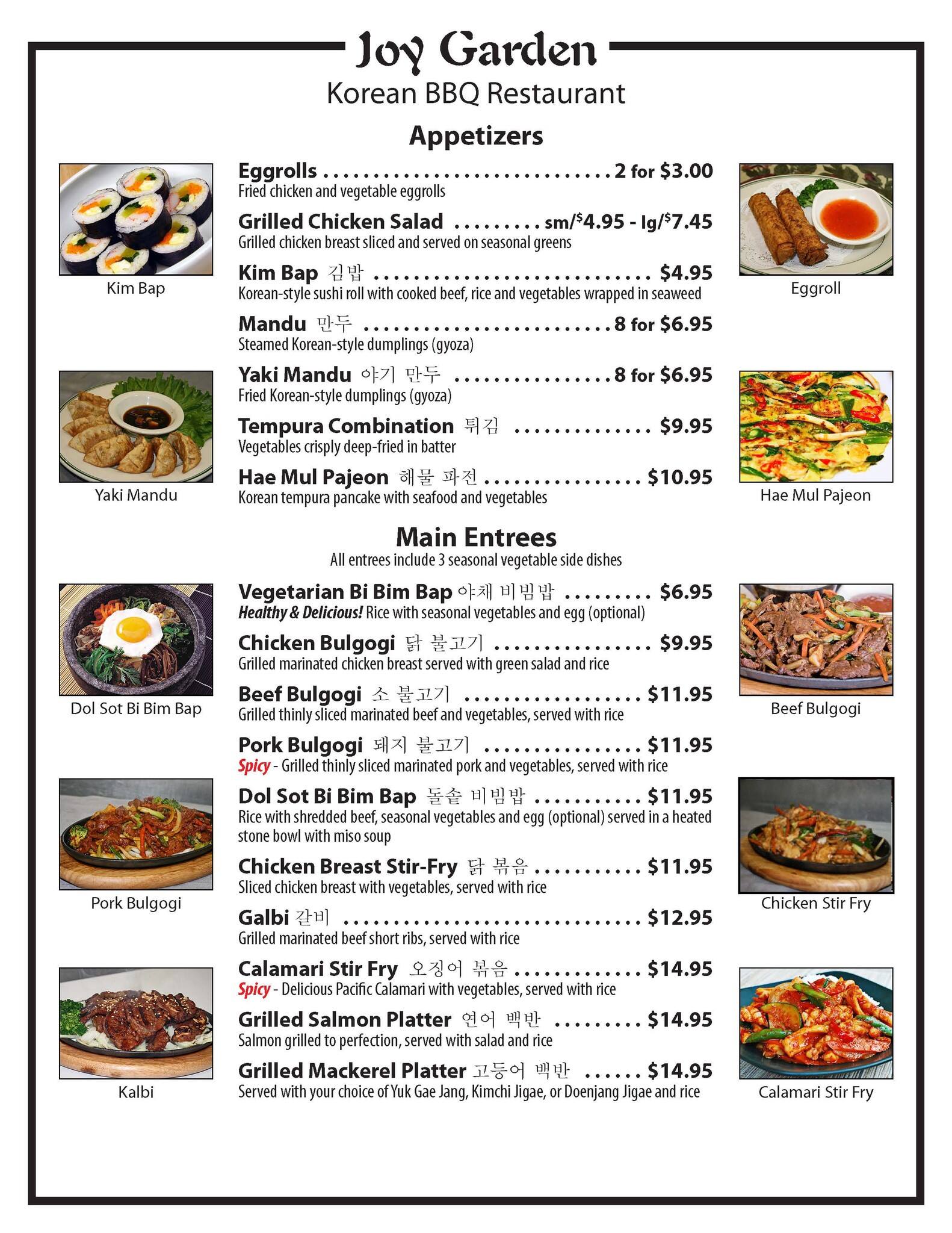 Joy Garden Korean Bbq Restaurant Menu