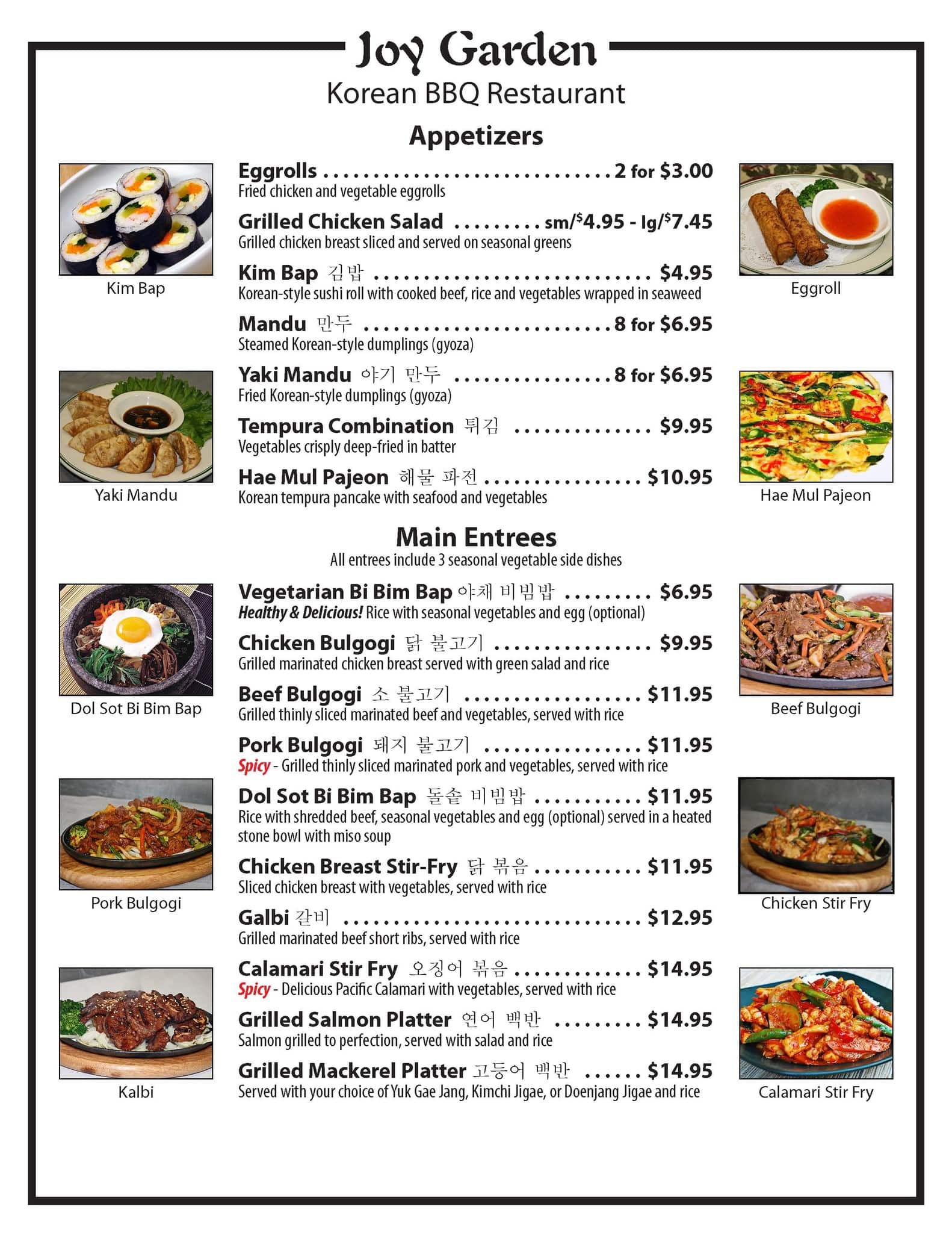 Menu At Joy Garden Restaurant Yakima