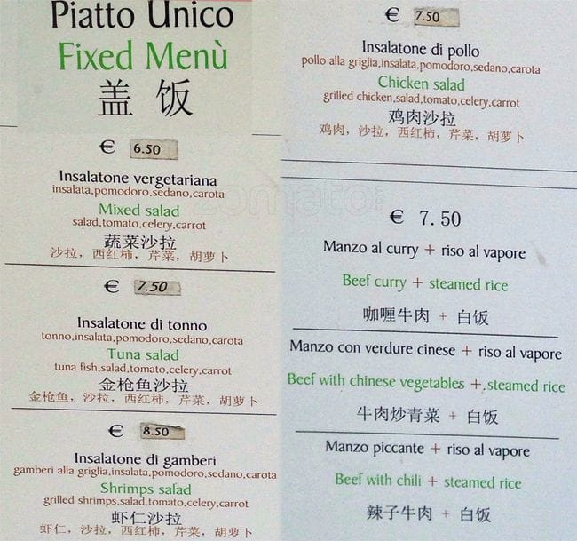 Menu di Kam 