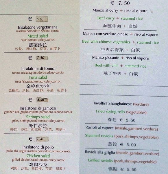 Menu di Kam 