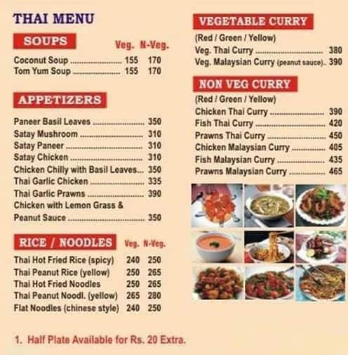 super bowl ulhasnagar menu