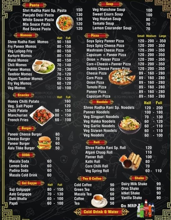 Menu of Food Lover, Ballabhgarh, Faridabad