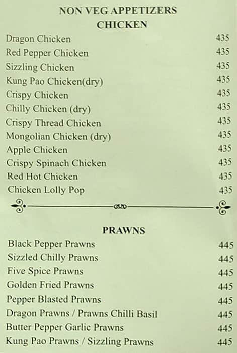 5 Spice menu