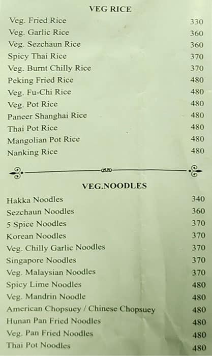 5 Spice menu