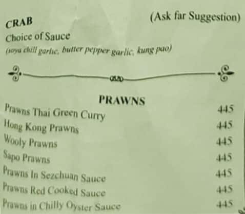 5 Spice menu