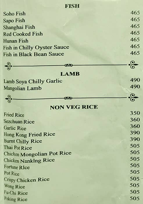 Menu At 5 Spice Mumbai Lady Jamshedji Rd