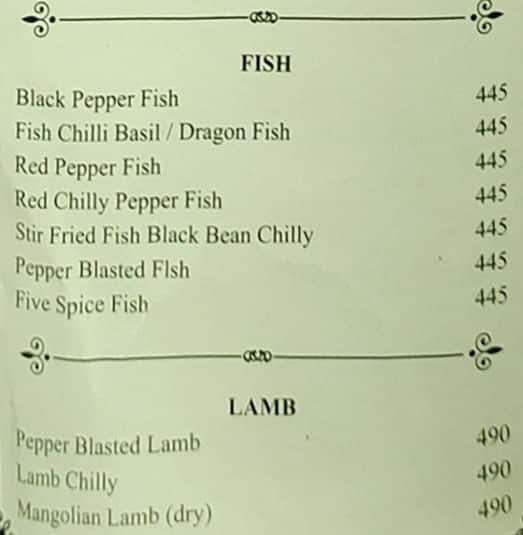 5 Spice menu