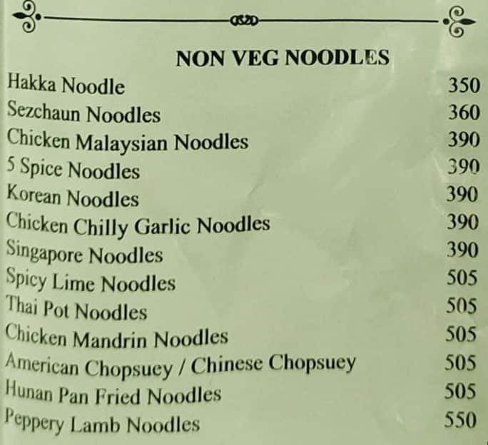5 Spice menu