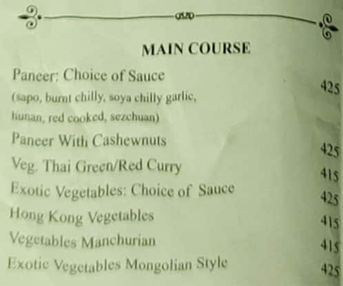 5 Spice menu