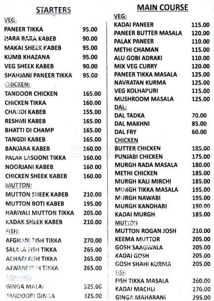 Haldi Function Menu Menu at Haldi's - The Indian Saffron, Hyderabad