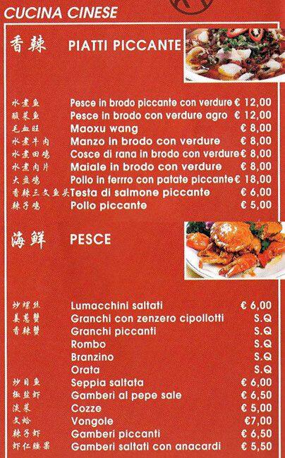 Menu di Isu 