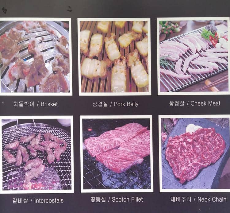 Menu at Tong 86 restaurant, Perth