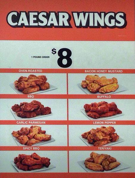 Little Caesars Pizza меню