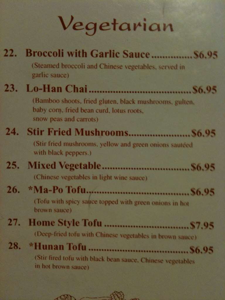 Menu at Onion Restaurant and Tea House, New Albany