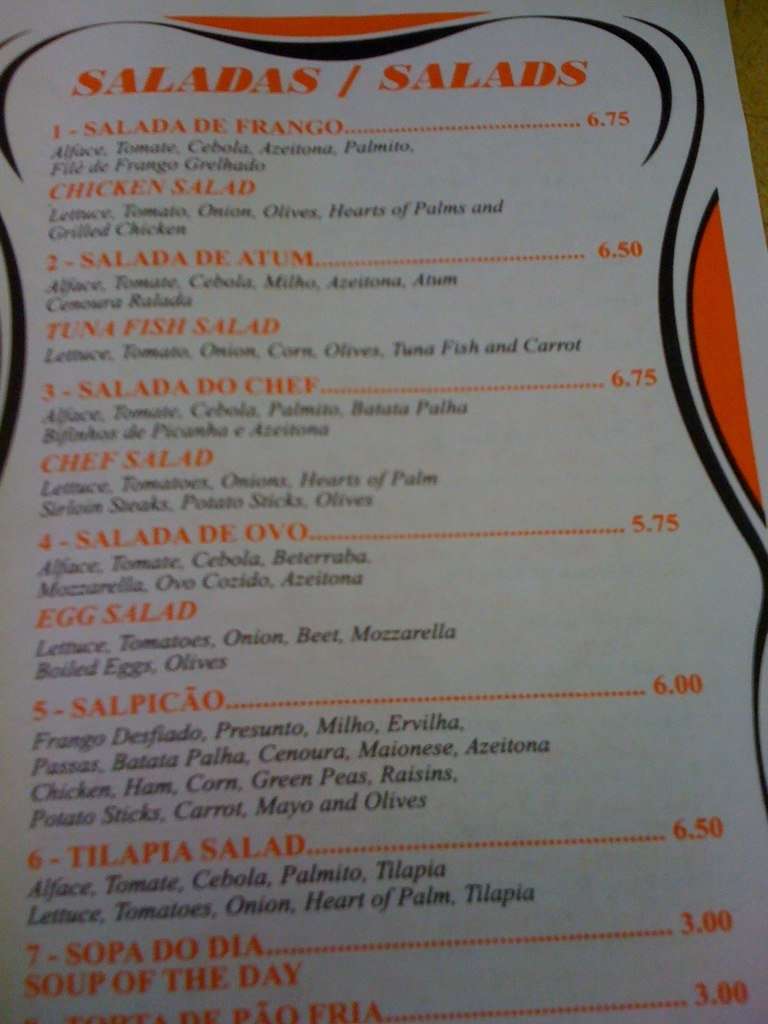 Menu at Hamburgao restaurant, Kearny