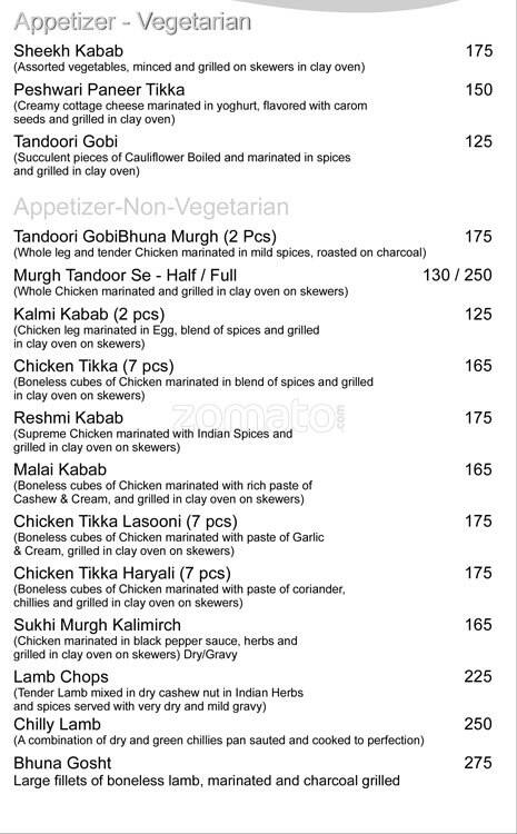 PEPPER MINT RESTAURANT menu