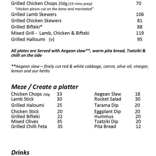 Soul Souvlaki Menu Menu For Soul Souvlaki City And
