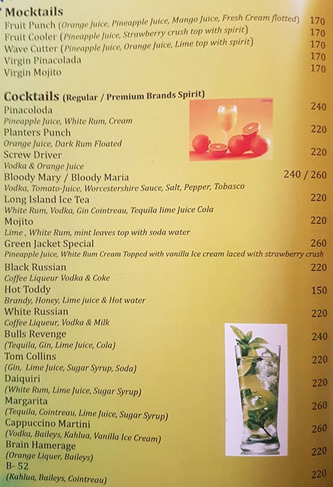 Green Jacket Bar & Restaurant menu