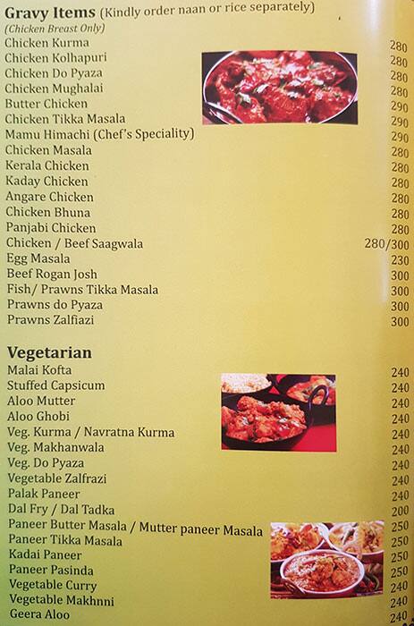 Green Jacket Bar & Restaurant menu