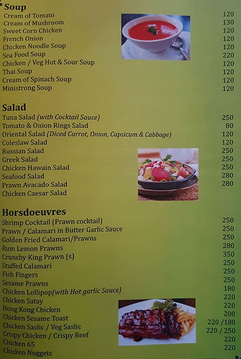 Green Jacket Bar & Restaurant menu