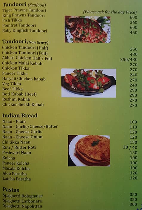 Green Jacket Bar & Restaurant menu