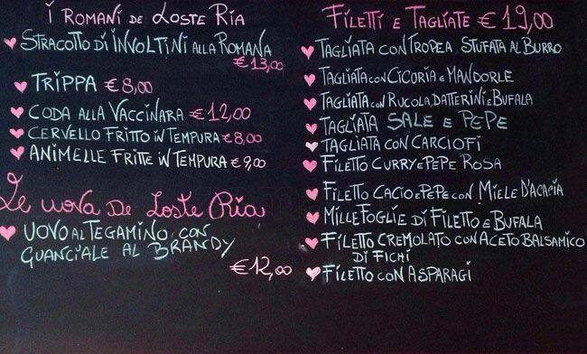 Loste Ria menu
