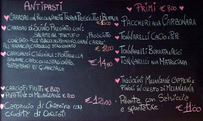 Loste Ria menu