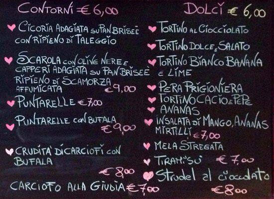 Loste Ria menu