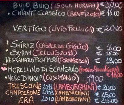Loste Ria menu